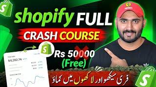 Shopify Dropshipping Full Course 2024 | Shopify Tutorial For Beginners