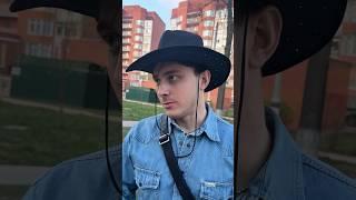 Как пройти в трактир