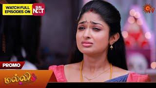 Malli - Promo | 15 Nov 2024 | Tamil Serial | Sun TV