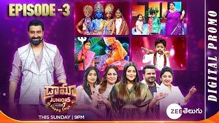 Drama Juniors 7- Happy Days | Episode 3 Full Promo | This Sunday @9 PM | Zee Telugu