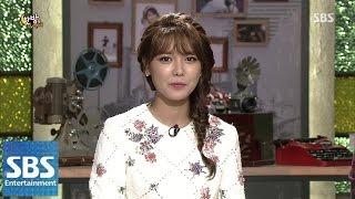 수영, 제시카 퇴출 관련 최초 언급 @한밤의 TV연예 141008