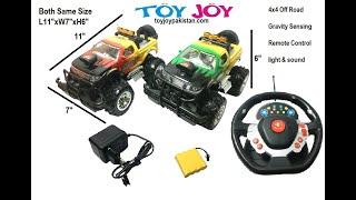 689-519 Off Road Forward Mini Jeep Gravity Sensing Remote Control Jeep With Light & Music (RC CAR)