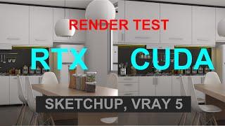 #sketchup #vray5 #rtx RTX vs CUDA | what is the difference??