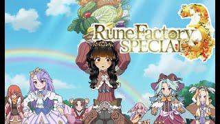 This time for real I'll get a girlfriend! part 14【 Rune Factory 3 Special | Phaenna Zeru 】