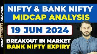 NIFTY PREDICTION FOR TOMORROW| 19 JUNE | BANK NIFTY PREDICTION| NIFTY LIVE TRADING| NIFTY EXPIRY