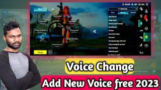 How to Chart Voice Change In BGMI 2023 Hindi | Pubg Chart Voice Kaise change kare 2023