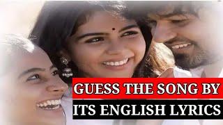 Guess the song by it's english lyrics|Malayalam Songs|guess the malayalam song by English subtitles