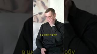 Отец погибшего срочника: не пускайте пацанов на ненужную войну! #нетвойне #челябинск #россия #сво