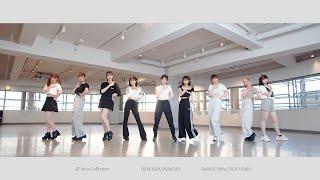 【Dance Practice Video】JamsCollection『NEW ERA PUNCH!!』