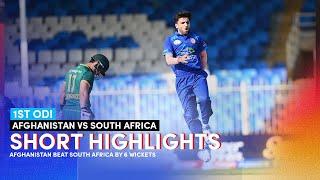 Short Highlights | Afghanistan vs South Africa | 1st ODI | AFG v SA | ACB | Sharjah