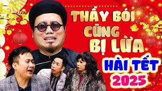 Hài Tết Mới Nhất 2025 - Thầy Bói Cũng Bị Lừa | Phim Hài Tết Vượng Râu Hay Mới Nhất 2025