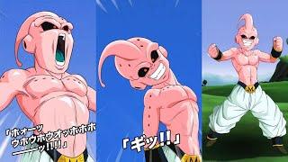 NEW KID BUU ACTIVE SKILL, NULLIFY, SUPER ATTACK + OST! Dragon Ball Z Dokkan Battle