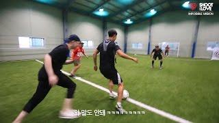 축구선수 백승호 1명 vs 일반인 5명이 성립이 안되는 이유ㅋㅋㅋㅋㅋㅋㅋ