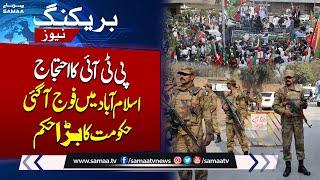 PTI Protest Live: Pakistan Army Summoned in Islamabad | Breaking News | SAMAA TV