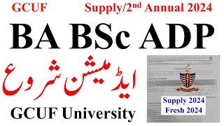 Good News BA BSc ADA ADS 2nd Annual 2024 Admission GCUF | ADP Admission Supply 2024 GCUF