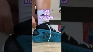 Top 5 NEW Basketball Shoes 2024 #shorts