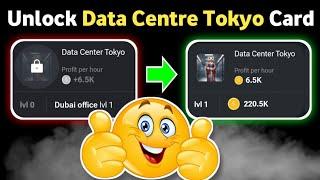 How to unlock Data Center Tokyo card hamster kombat | Unlock daily combo card Data Center Tokyo