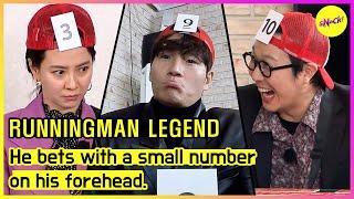 [RUNNINGMAN] He bets with a small number on his forehead. (ENGSUB)