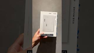 우리 브랜드만의 남다른 컨셉을 만드는 방법