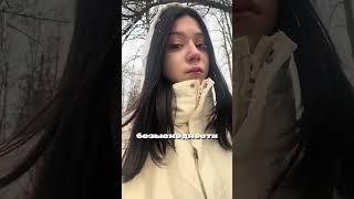 Билет в лучшую жизнь | день 29 #vlog #влог