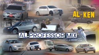 Saudi Drifter :  AL-Professor • Professional •  وقفة البرفسور•  اسطورة الجنوب