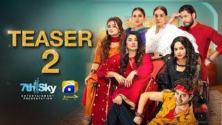 Coming Soon | Teaser 2 | Har Pal Geo | 7th Sky Entertainment