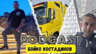 Podcast | @Bobby_BG_Official | Denis Kadirow TruckVloger