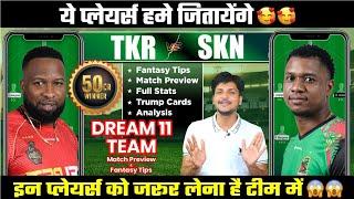 SKN vs TKR Dream11 Team Today Prediction, TKR vs SKN Dream11: Fantasy Tips, Stats and Analysis