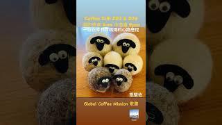 Coffee Talk節目預告:喝咖啡聊教育 -  一位在家教育媽媽的心路歷程 講員 祝堅怡