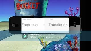 Translate Scared Sex into Dutch #meme #memes #translatethisintothat