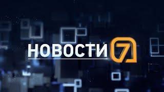 Проверка «РостТеха» из за уборки посёлков, медведи на даче и красноярка спелась с Полиной Гагариной