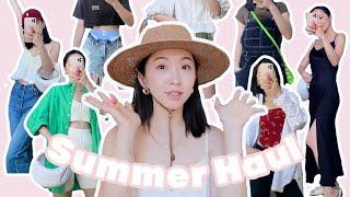 SUMMER HAUL | 2021夏季购物分享｜穿搭灵感 ｜尝试彩色的夏天️