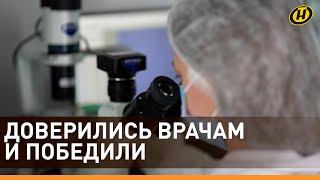 РАК – НЕ ПРИГОВОР! Кто они – люди, которые поверили в себя и победили онкологию?