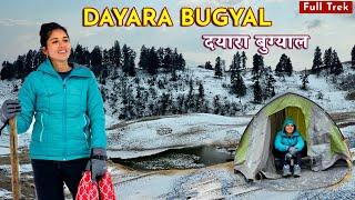Dayara Bugyal Trek | Dayara Bugyal Trek in February | Winter Trek in Uttarakhand | Barsu | Raithal
