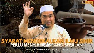 Hati-Hati, Amalkan Doa ini, Makanan Punca Seseorang Itu Terkena Sihir | Ustaz Muhammad Al Amin