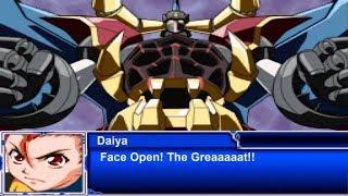 Super Robot Wars L - Gaiking the Great All Attacks (English Subs)