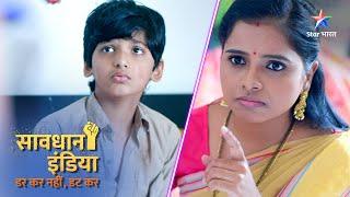 SAVDHAAN INDIA | Ek anathashram ka kaala sach | DARKAR NAHIN DATKAR | सावधान इंडिया | FULL EPISODE