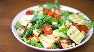 ЦЕЗАРЬ салат - самый популярный в мире (веган рецепт)