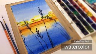 watercolor painting / آموزش نقاشی منظره با آبرنگ