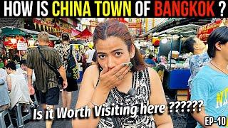 BANGKOK FAMOUS CHINA TOWN ( THIS IS INSANE ) STREET FOOD TOUR #Chinatown #bangkok #thailand
