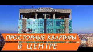 Новостройки Тюмени Жилой дом ЖК «На Орловской» видео аэросъемка