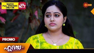 Hridhayam - Promo | 14 Nov 2024 | Surya TV Serial