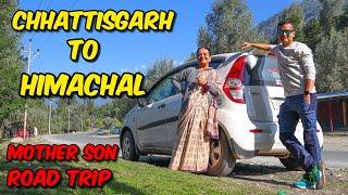 Himachal chale Maa-Beta | New trip start ho gayi !