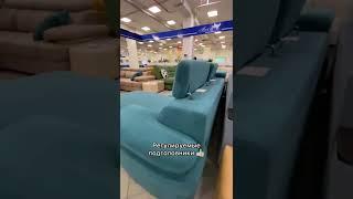 Угловой диван Пегас от мебельной фабрики «Пегас»