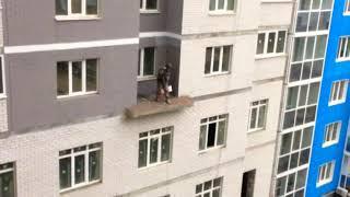 Спортивный спуск/IRATA/без страховки/industrial climber/Rope Access/Промышленный альпинизм