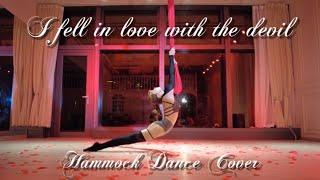 Aerial Hammock Dance 《Avril Lavigne  - I fell in love with the devil》 2023 Remake Version