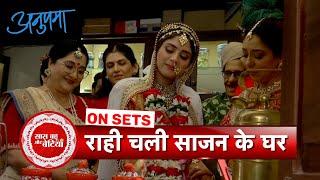 Anupamaa: Finally, Prem-Rahi Get Married, Anupama Gives Her Blessings | SBB