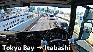 【4K POV Driving】Scania R410 - Tokyo highway