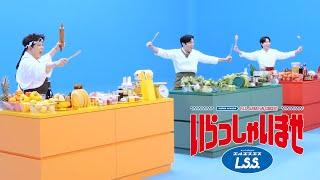 SUPER JUNIOR-L.S.S. JAPAN FAN CONCERT [いらっしゃいませ] VCR Shooting Behind