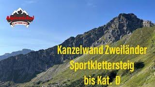 Zweiländer Klettersteig Kanzelwand Kat.D alle Schlüsselstellen im Video